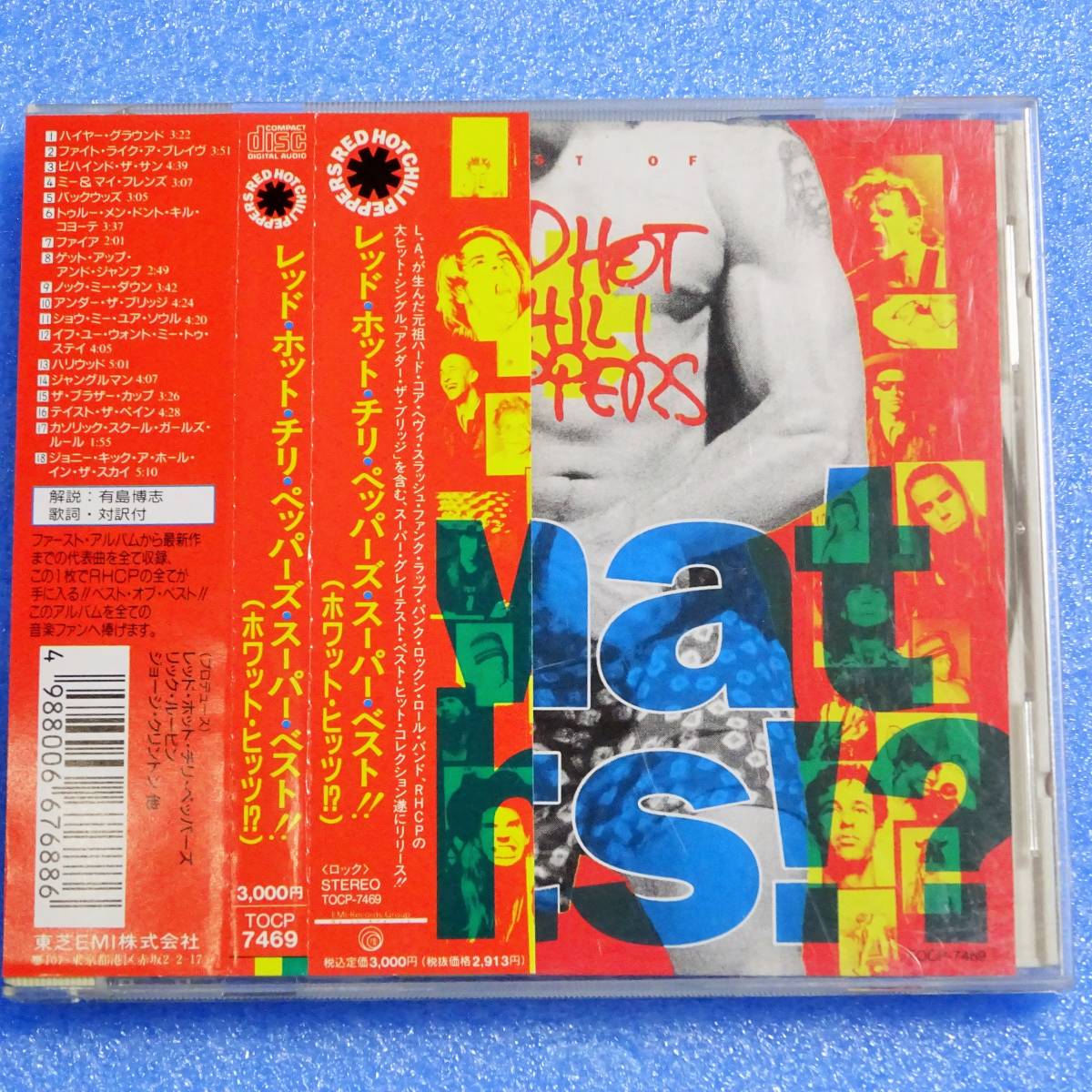 CD' レッド・ホット・チリ・ペッパーズ・ベスト・ヒット!!（ホワット・ヒッツ!?） RED HOT CHILI PEPPERS / WHAT