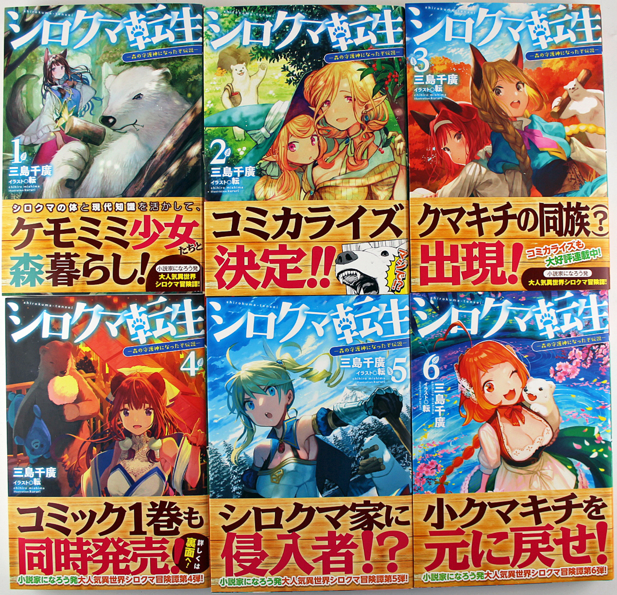 【2021年の最高】 小説 家 イラスト イラスト無料！