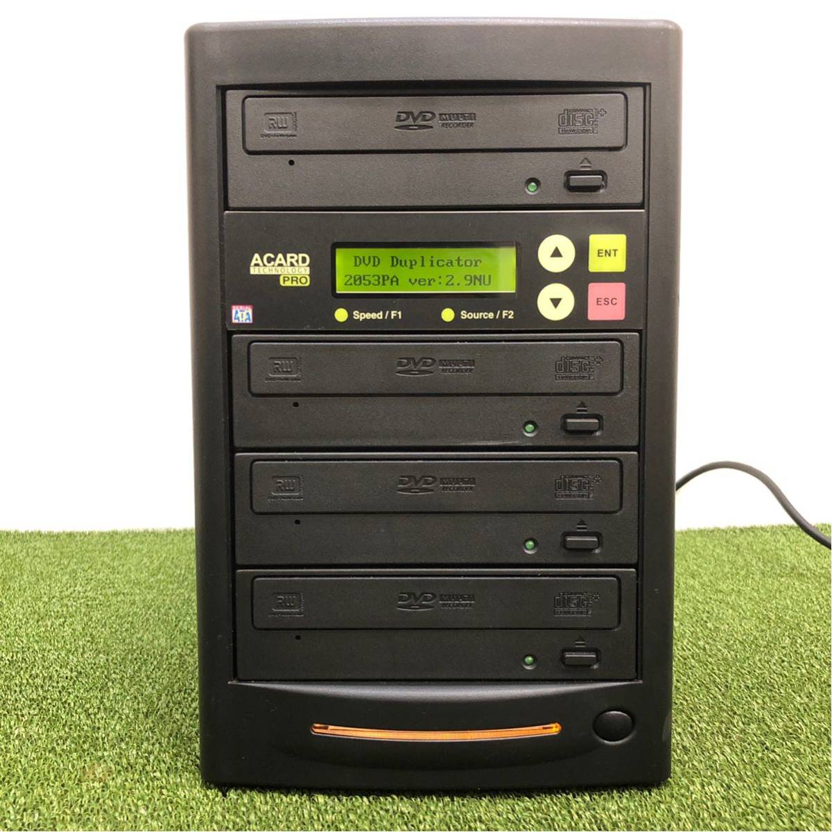 ACARD TECHNOLOGY PRO duplicator デュプリケーター 1対3 UFDH505B DVD コピー DVDドライブ の落札情報詳細 ヤフオク落札価格情報 オークフリー