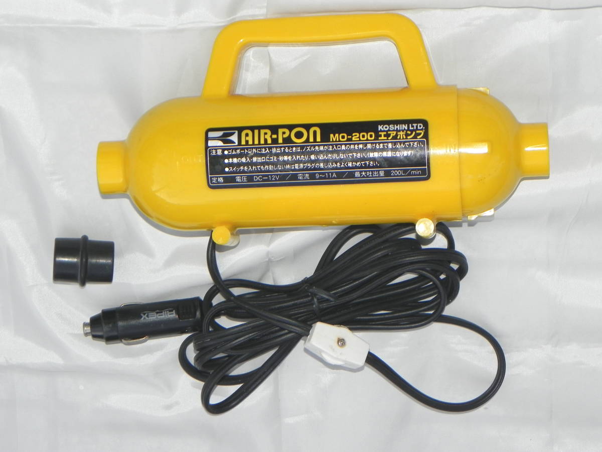 ゴムボート インフレータブルボート用 電動ポンプ KOSHIN AIRPON MO200 空気入れ 工進の落札情報詳細 ヤフオク落札