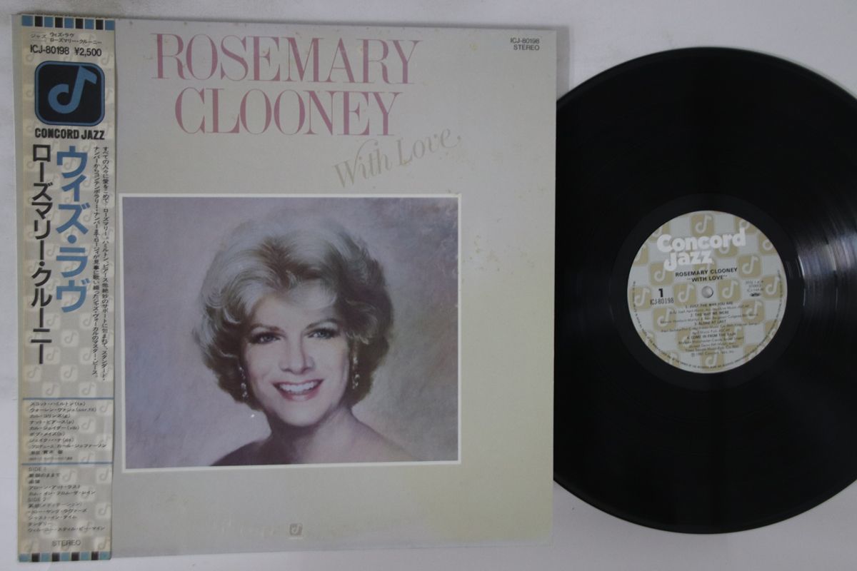 【中古】LP Rosemary Clooney With Love ICJ80198 CONCORD JAZZ /00260の落札情報詳細