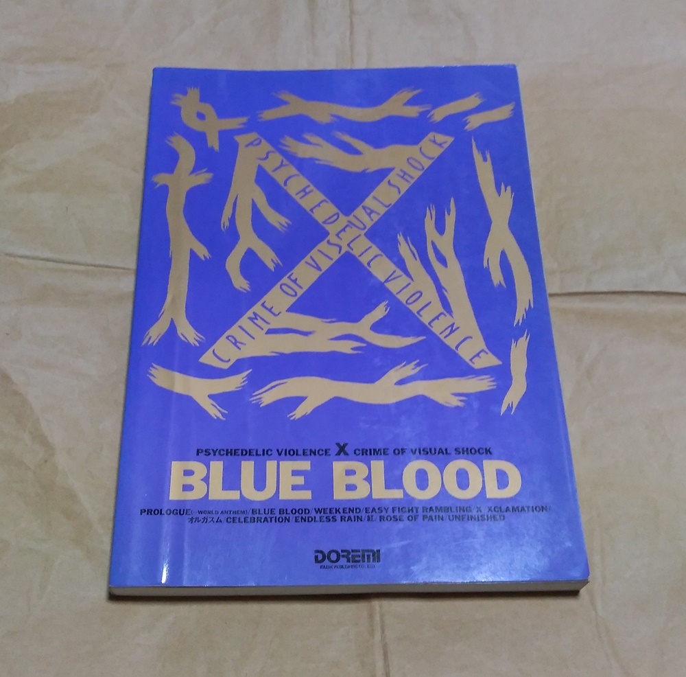 【やや傷や汚れあり】CD XJAPAN エックス・ジャパン BLUE BLOOD ブルー・ブラッド 音楽アルバム WEEK END X