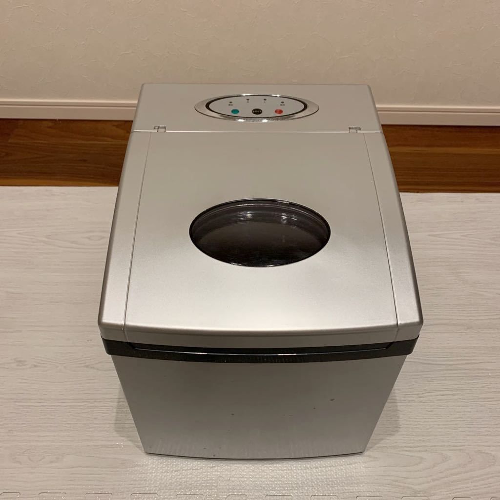 【傷や汚れあり】SIS 製氷機 ICE CUBE MAKER ZB02 アイスキューブメーカー 飲食店 居酒屋 カフェ スナック ウイスキー