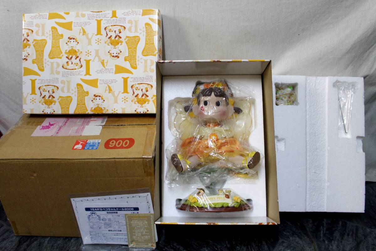 【未使用】59新品/未開封/不二家ペコちゃんYEAR'S2006限定ビスク ドール人形フィギュアFAIRY PEKOフェアリー取説カード元箱