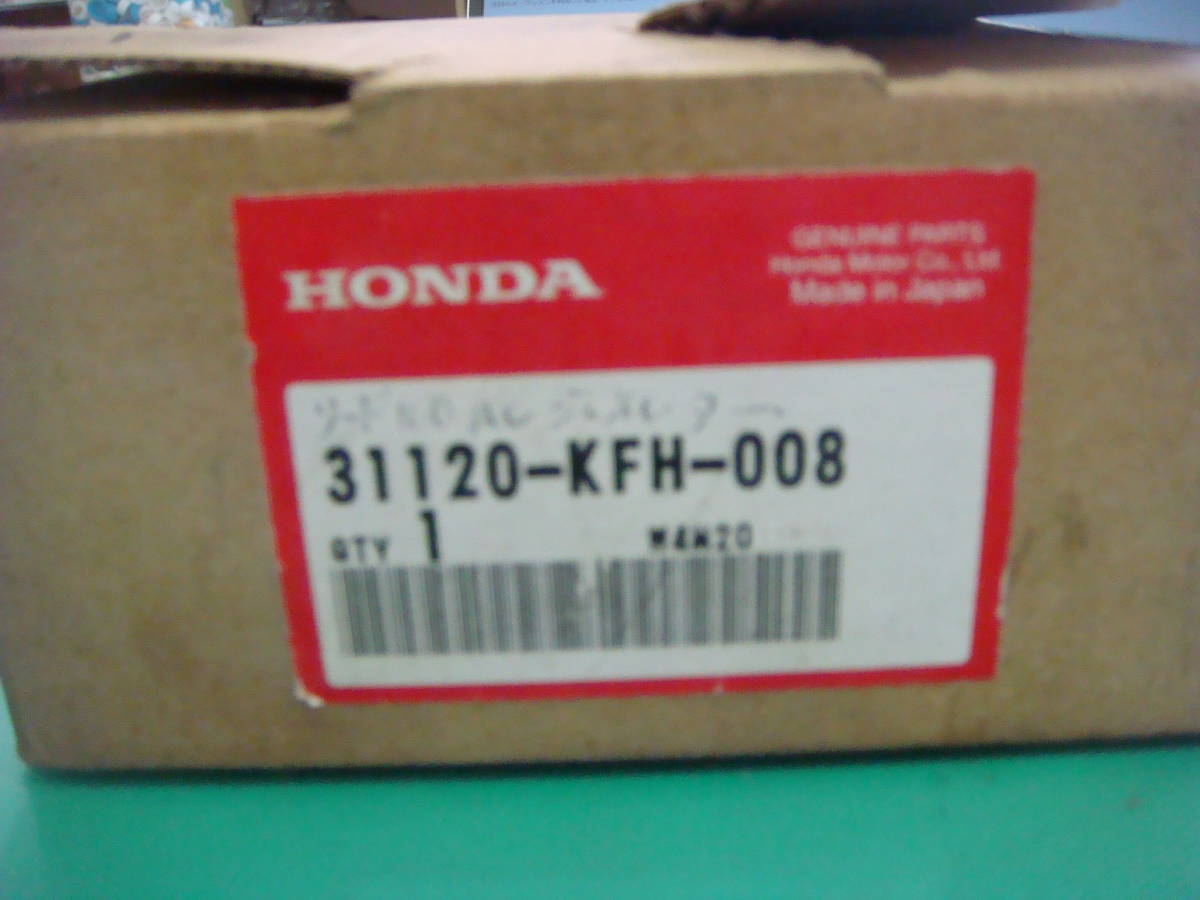 ヤフオク落札価格検索