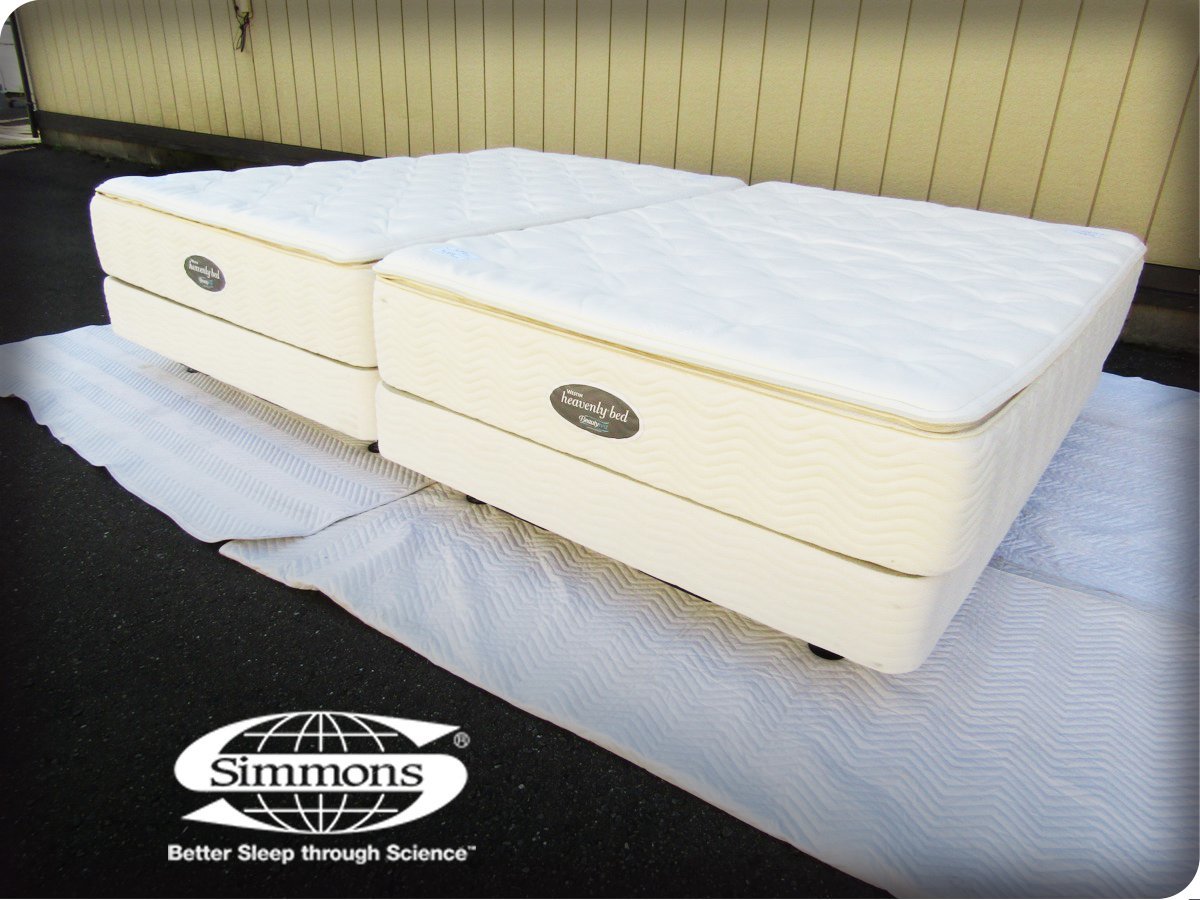 【傷や汚れあり】 Simmons/シモンズ/USA最高級/ウェスティンヘブンリーベッド/ピロートップ/ポケットコイル/ダブルロングベッド/2台