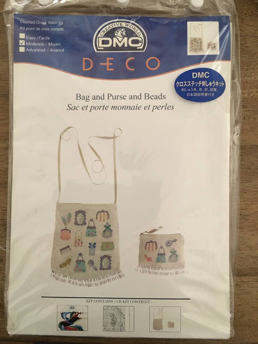 【やや傷や汚れあり】DMC クロスステッチキット Bag and Purse and Beadsの落札情報詳細 ヤフオク落札価格検索 オークフリー