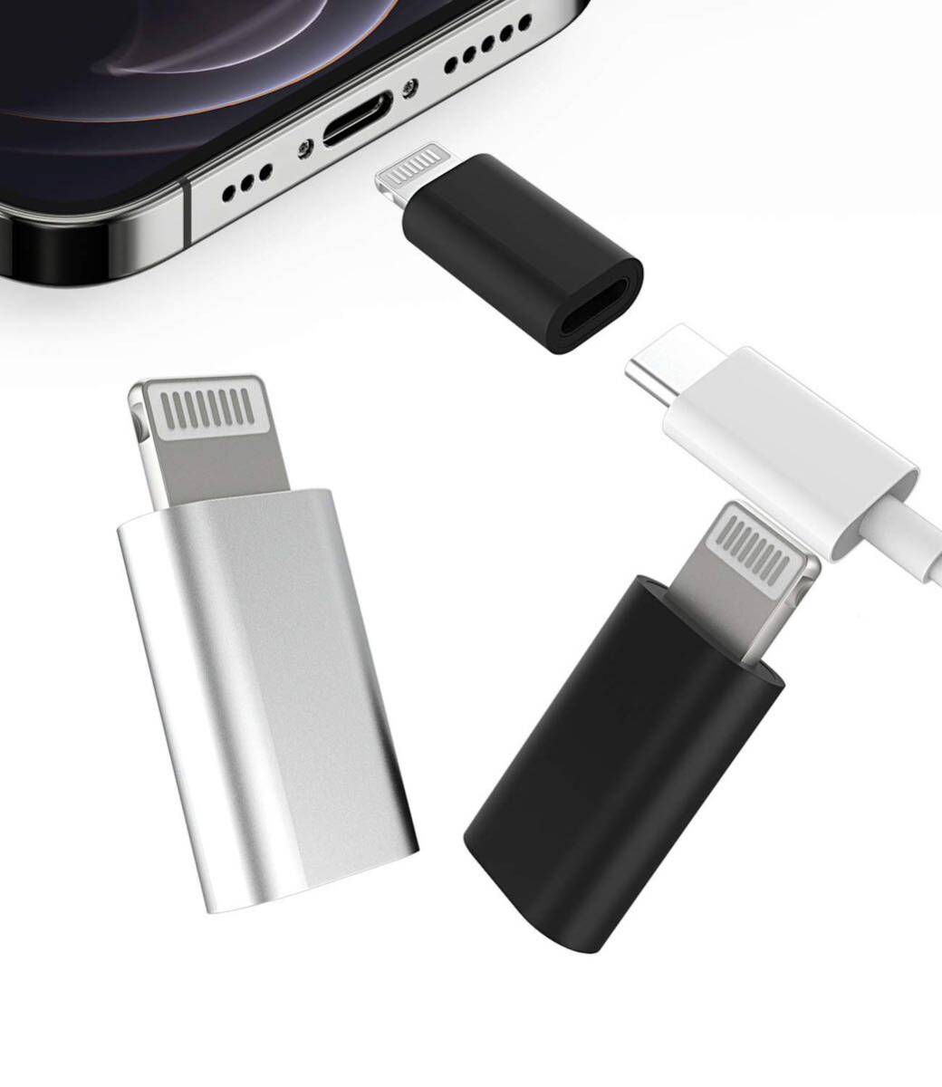 【未使用】iPhone Lightning Usb変換アダプタ(3個セット)USB Cタイプc メスにアップルオス充電器アダプター プラグ