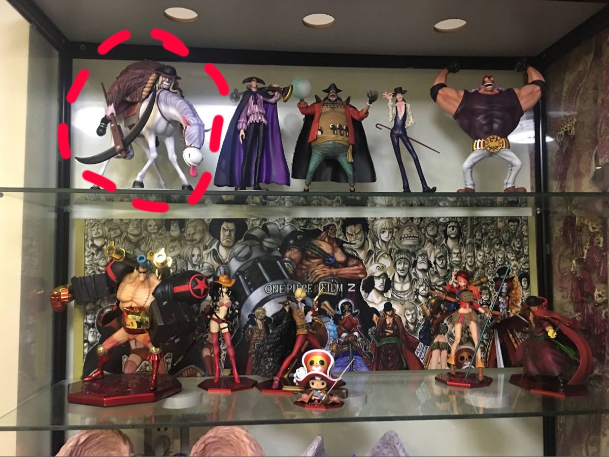 黒ひげ海賊団のイラスト一覧（One Piece） | Iq. 新品】「国内発送 弁償保証 」ワンピース フィギュア 黒ひげ海賊団 ドクキュウ ドクQ 限定 シリアルナンバーカード付き の落札情報詳細| ヤフオク落札価格情報 オークフリー・スマートフォン版