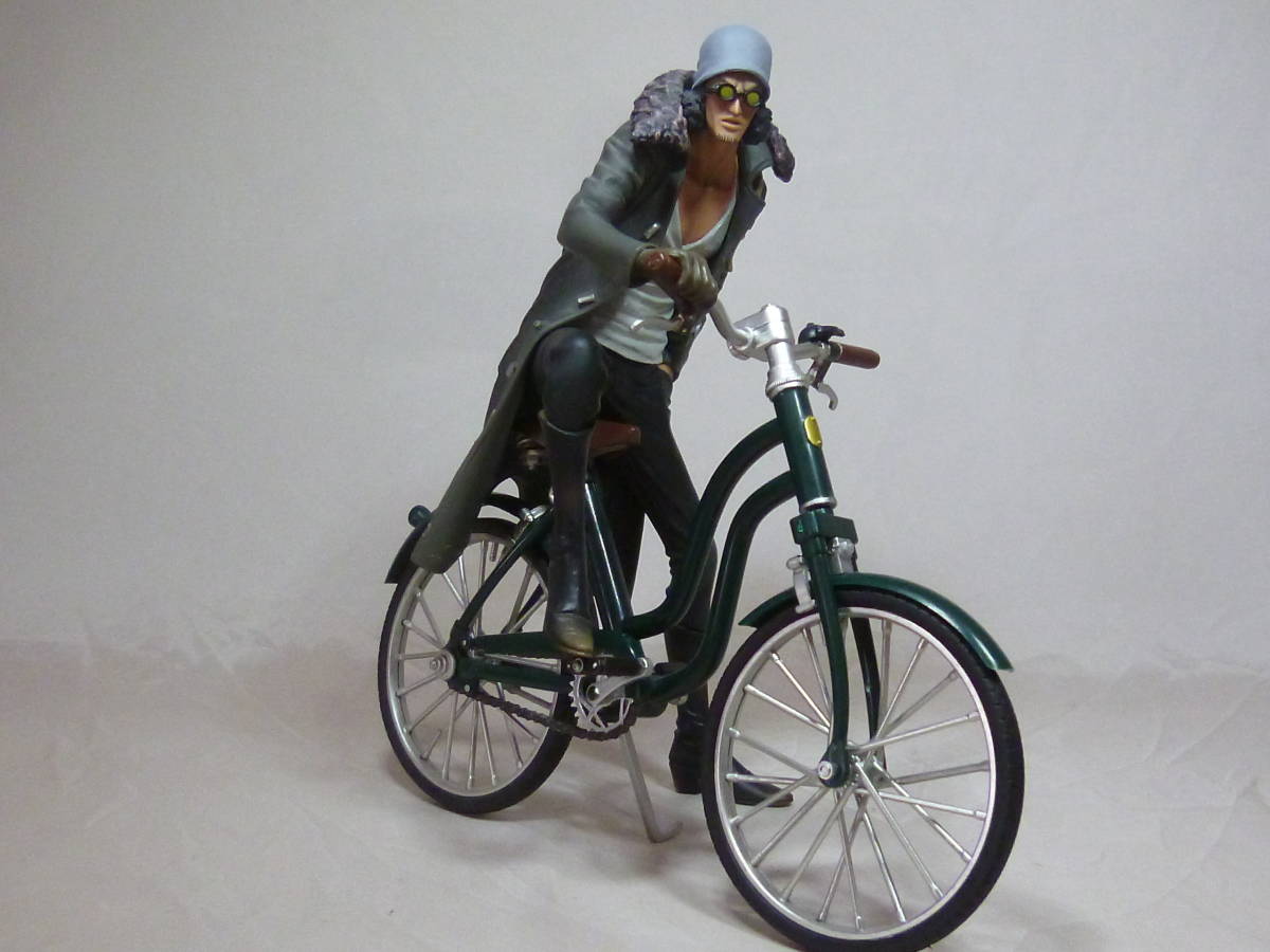 青 キジ 自転車 133817