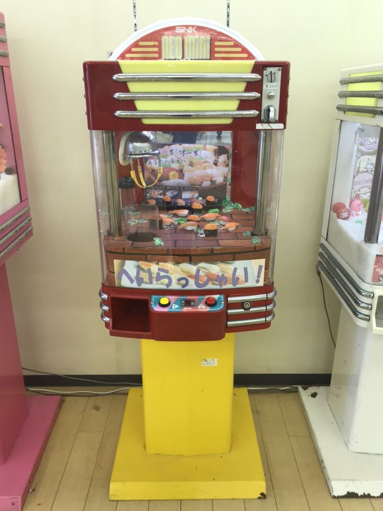 【中古】UFOキャッチャー8 クレーンゲーム パネル セット の落札情報詳細 ヤフオク落札価格情報 オークフリー