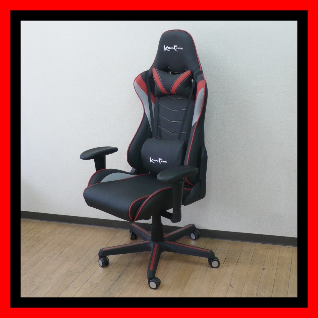 【値下げ交渉歓迎】 ゲーミングチェア KING CORE キングコア ブラックxレッド eスポーツ 中古 直接引き取り可の落札情報詳細