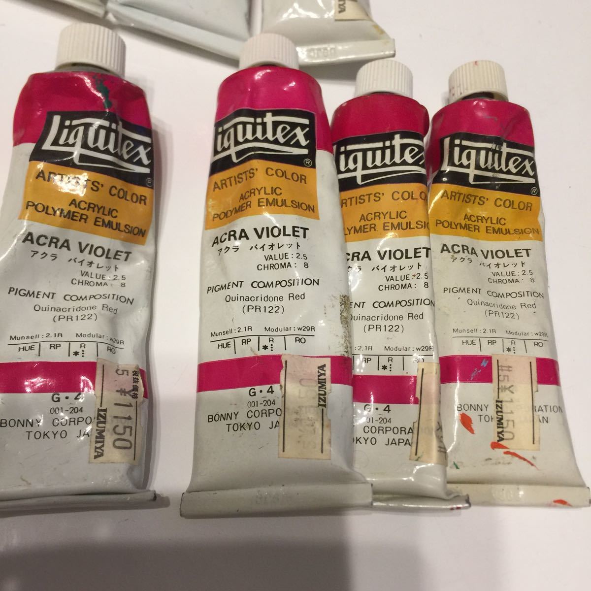 [最も好ましい] 絵の具 ピンク 108835絵の具 ピンクベージュ 作り方