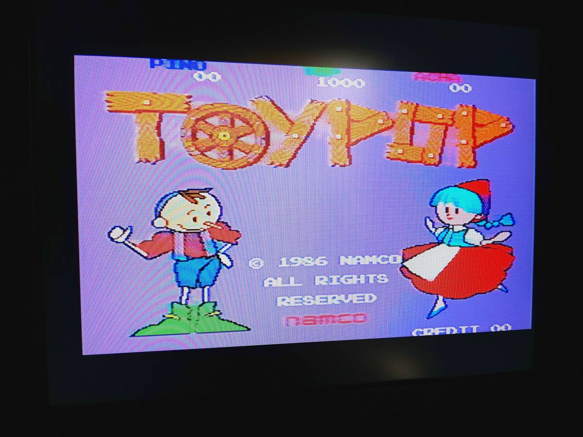 NAMCO ナムコ 1986年アーケードゲーム基板「トイポップ Toy Pop」 ～おもちゃのお城は大さわぎ！～ リブルラブル基板互換