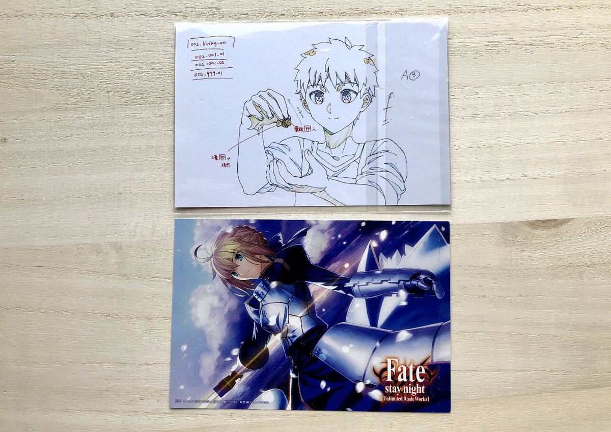 コレクション えみやさんちの今日のごはん ギルガメッシュ 129373えみやさんちの今日のごはん ギルガメッシュ