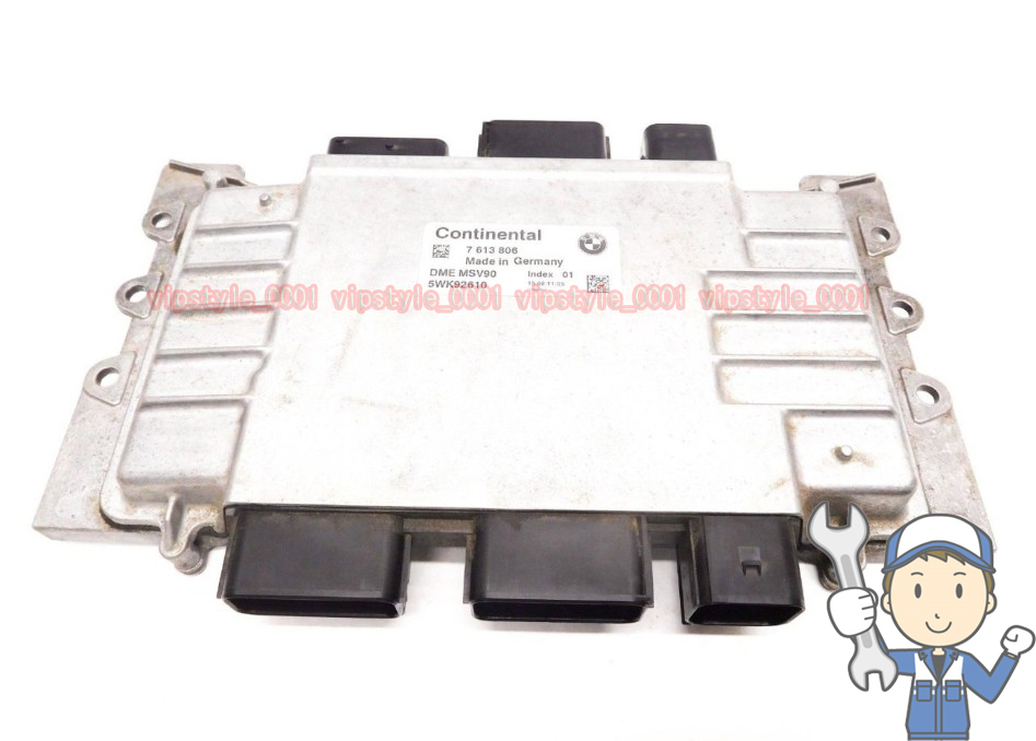 【未使用】① BMW F25 X3シリーズ DME ECU MSV90 エンジンコンピューター 修理 リペア N52 N52T エンジン