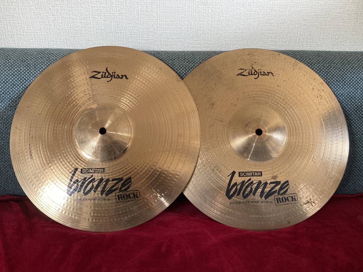 【目立った傷や汚れなし】【1980年代製】Zildjian Scimitar Bronze Rock HiHats 14インチ ハイハット