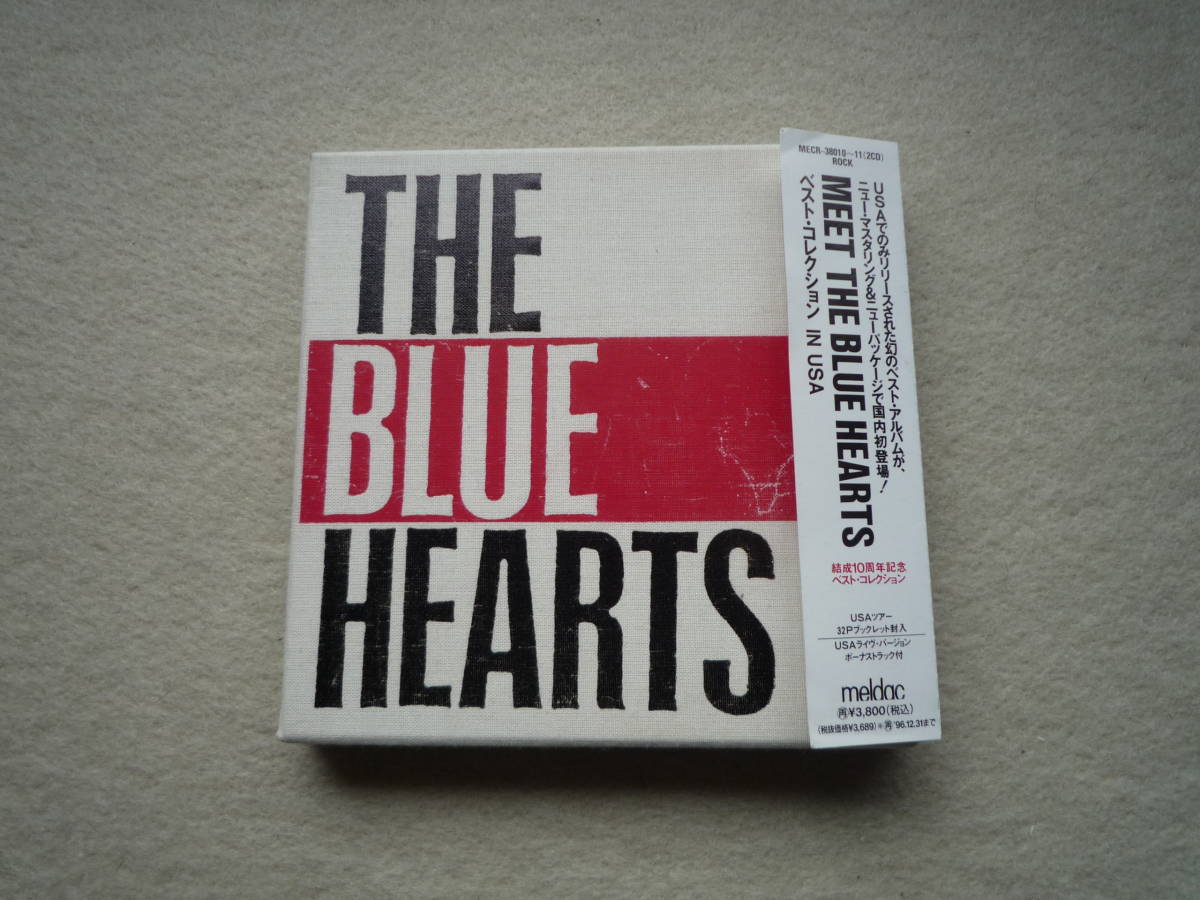【目立った傷や汚れなし】ブルーハーツ ベストアルバム MEET THE BLUE HEARTS ベスト・コレクション in USA 2CDの