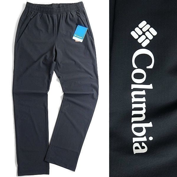 【未使用】Columbia Sportswear コロンビア 最旬 高耐久ストレッチナイロン イージーパンツ アウトドアウェア YMG105