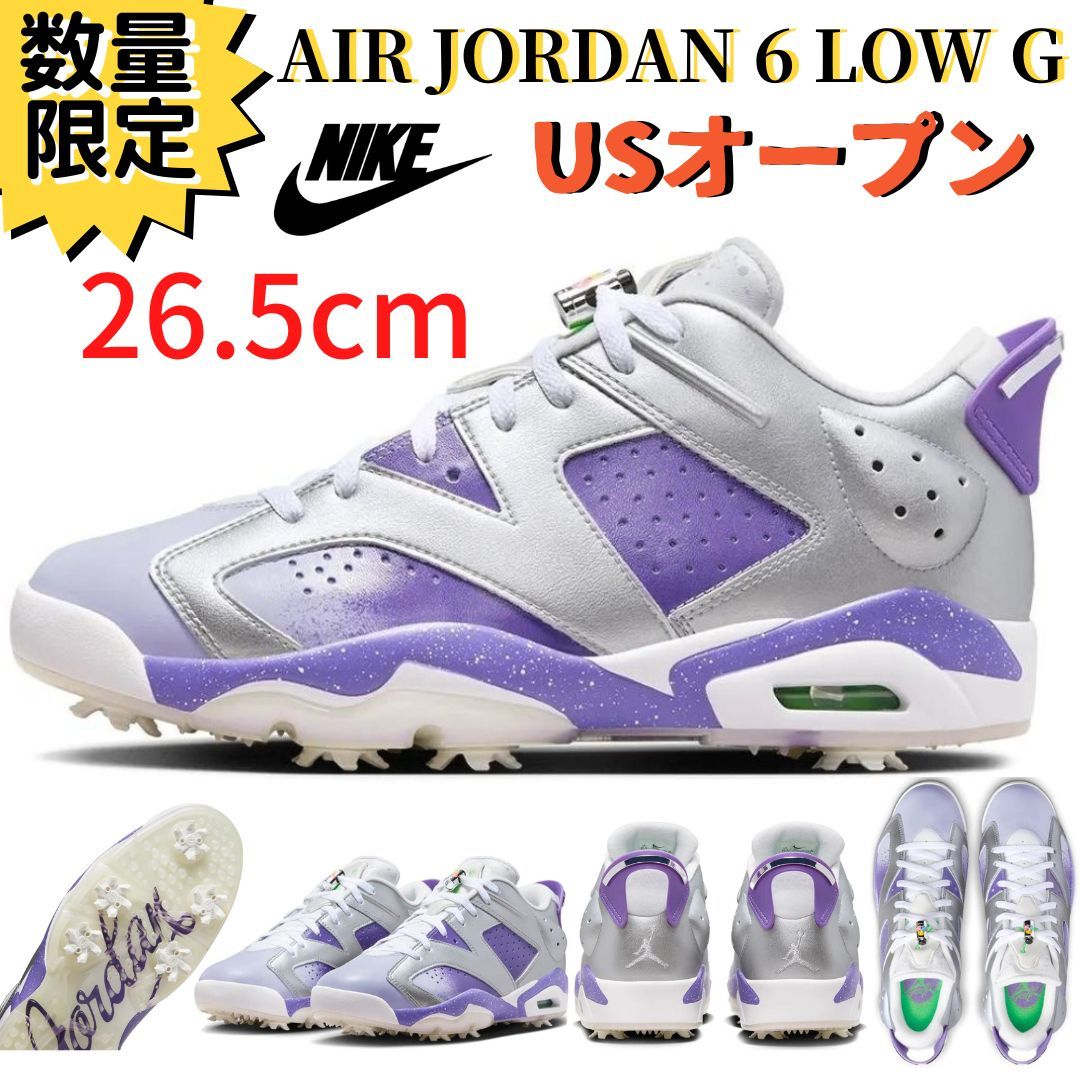 【未使用】【即納】26.5cm NIKE AIR JORDAN 6 LOW GOLF NRG Metallic Purple 2023 エア