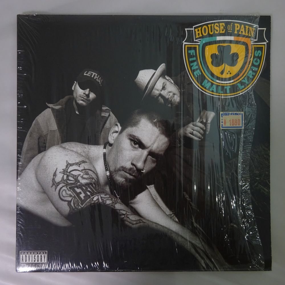 【やや傷や汚れあり】10011336;【US初期プレス】House Of Pain / House Of Pain (Fine Malt