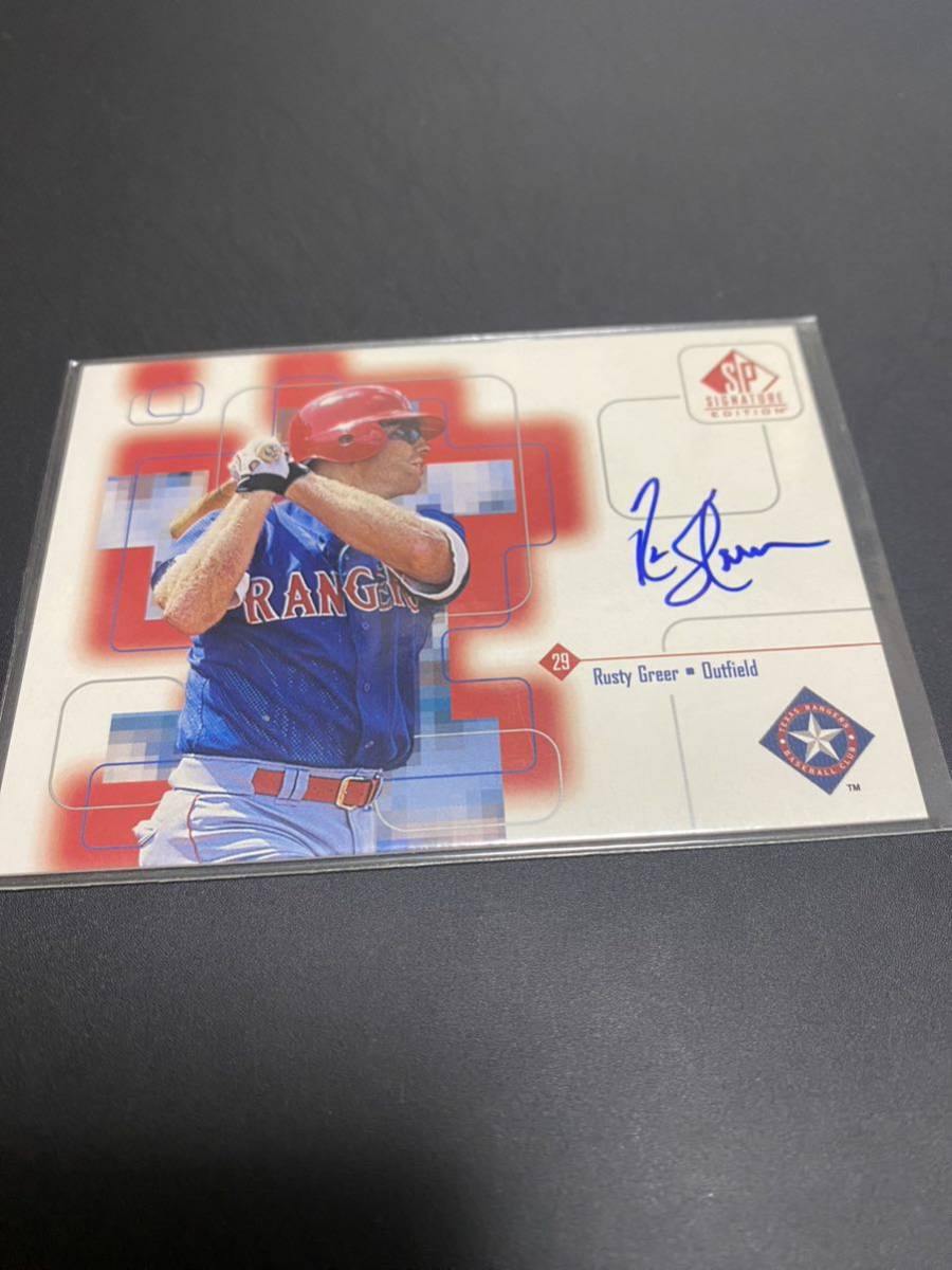 【目立った傷や汚れなし】99 Upper Deck SP Signature Edition Rusty Greer autograph