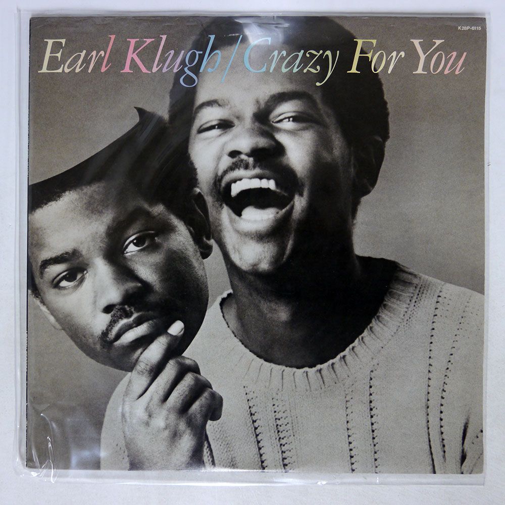 【やや傷や汚れあり】アール・クルー/CRAZY FOR YOU/LIBERTY K28P6115 LPの落札情報詳細 ヤフオク落札価格検索