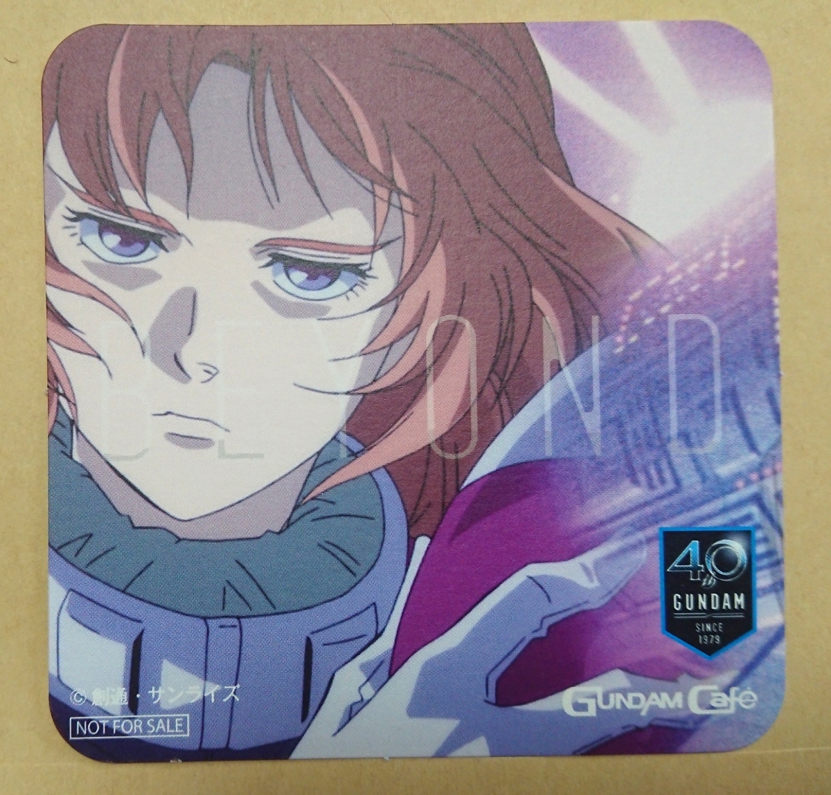 【印刷可能】 ガンダム uc マリーダ 270103ガンダム uc 小説 マリーダ