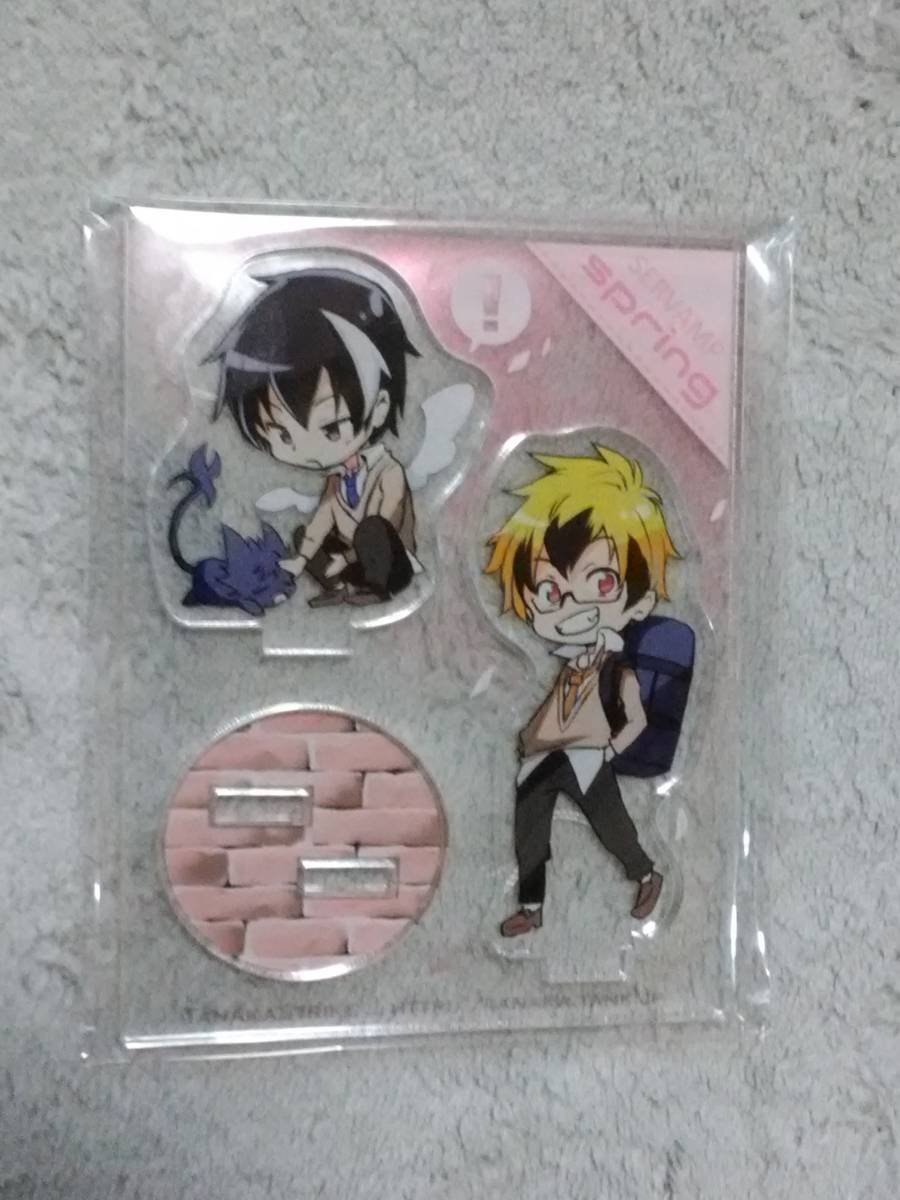 Servamp リヒト 268339Servamp リヒト