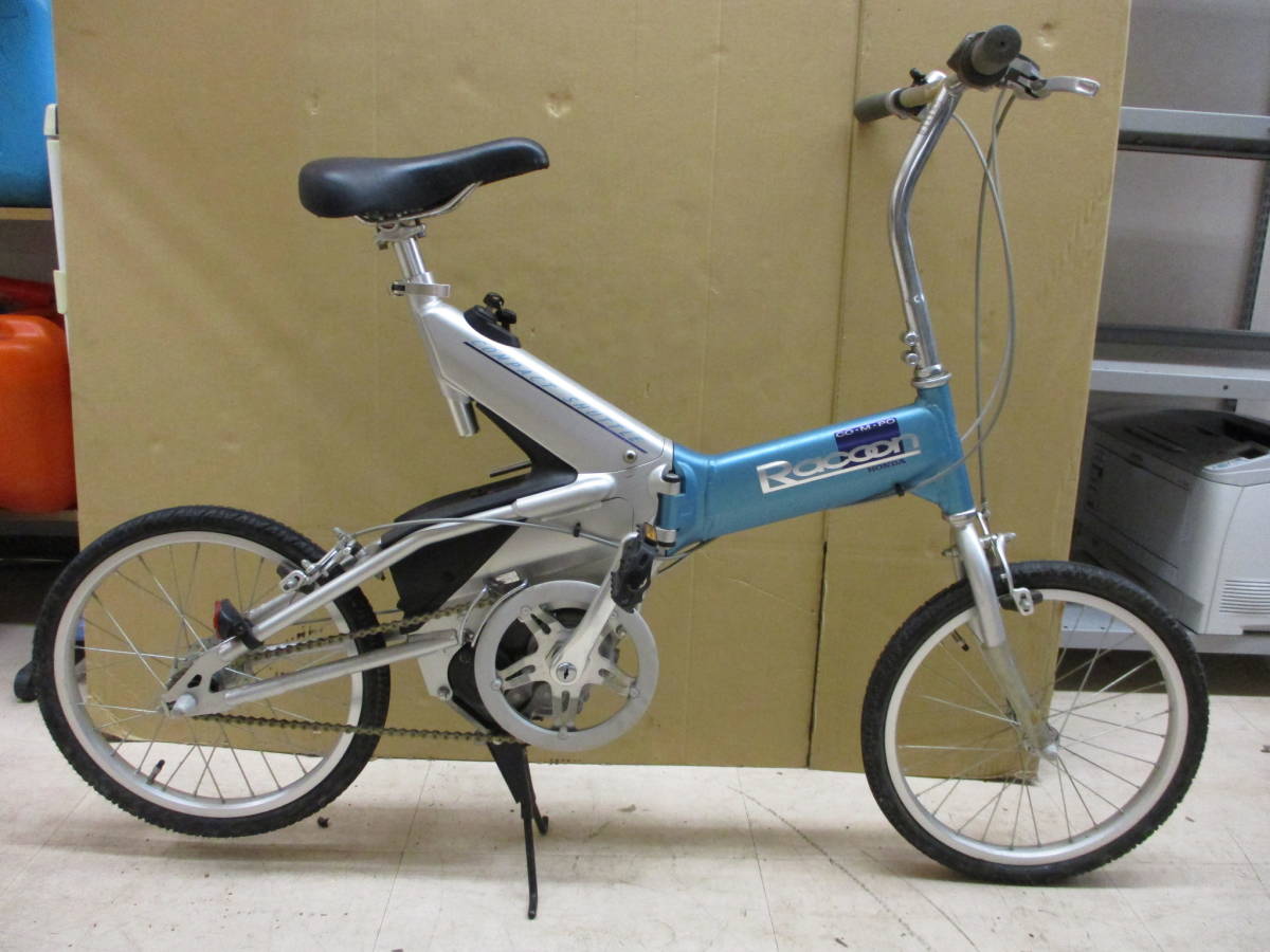 考える カール 馬力 電動 自転車 18 インチ studiodolce.jp