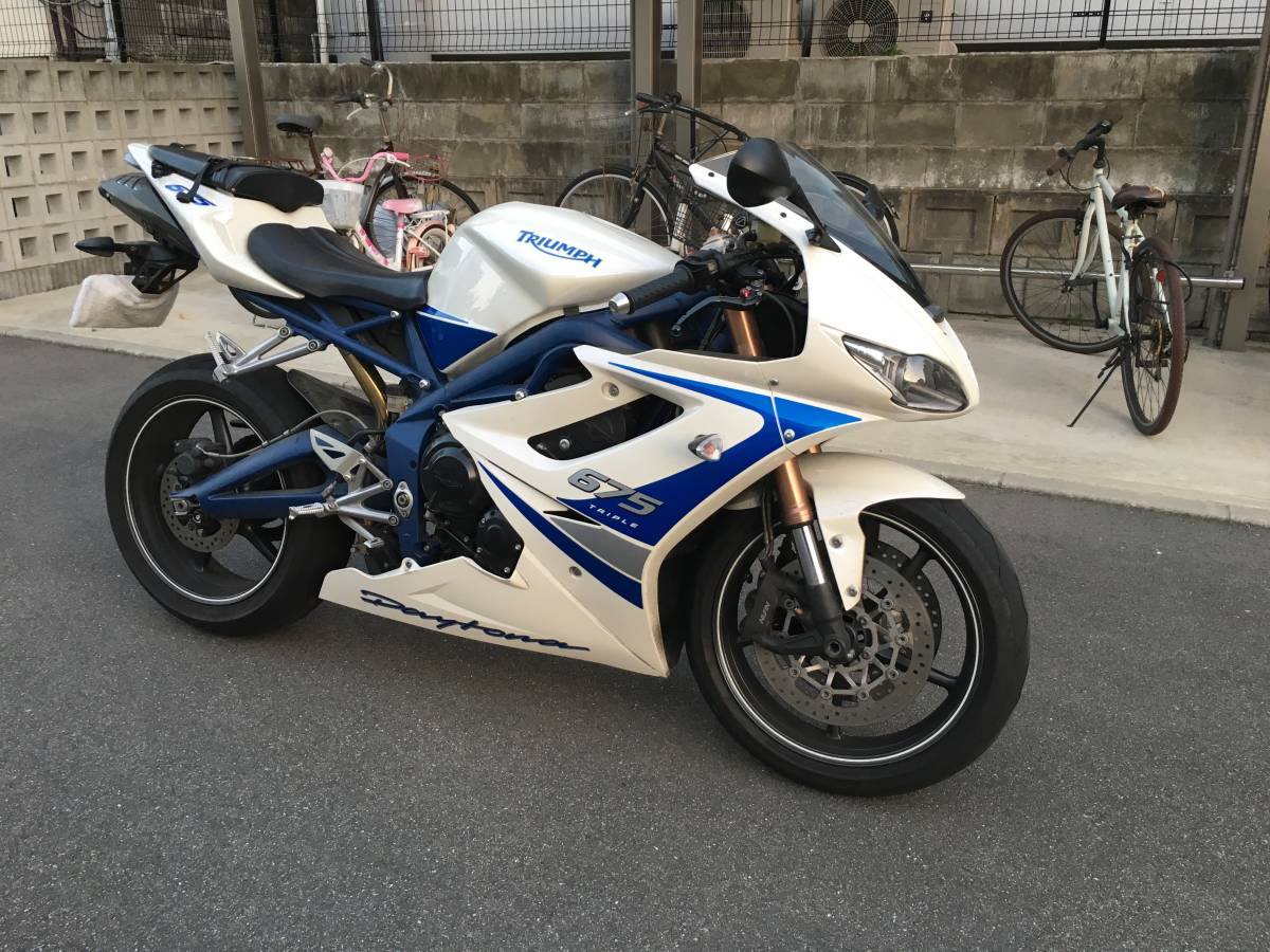Triumph トライアンフデイトナ675SE バイク買取相場 査定価格表