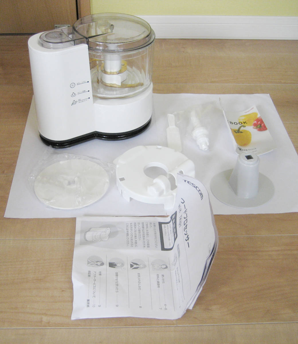 【やや傷や汚れあり】 フードプロセッサー TESCO TK421 の落札情報詳細 ヤフオク落札価格検索 オークフリー