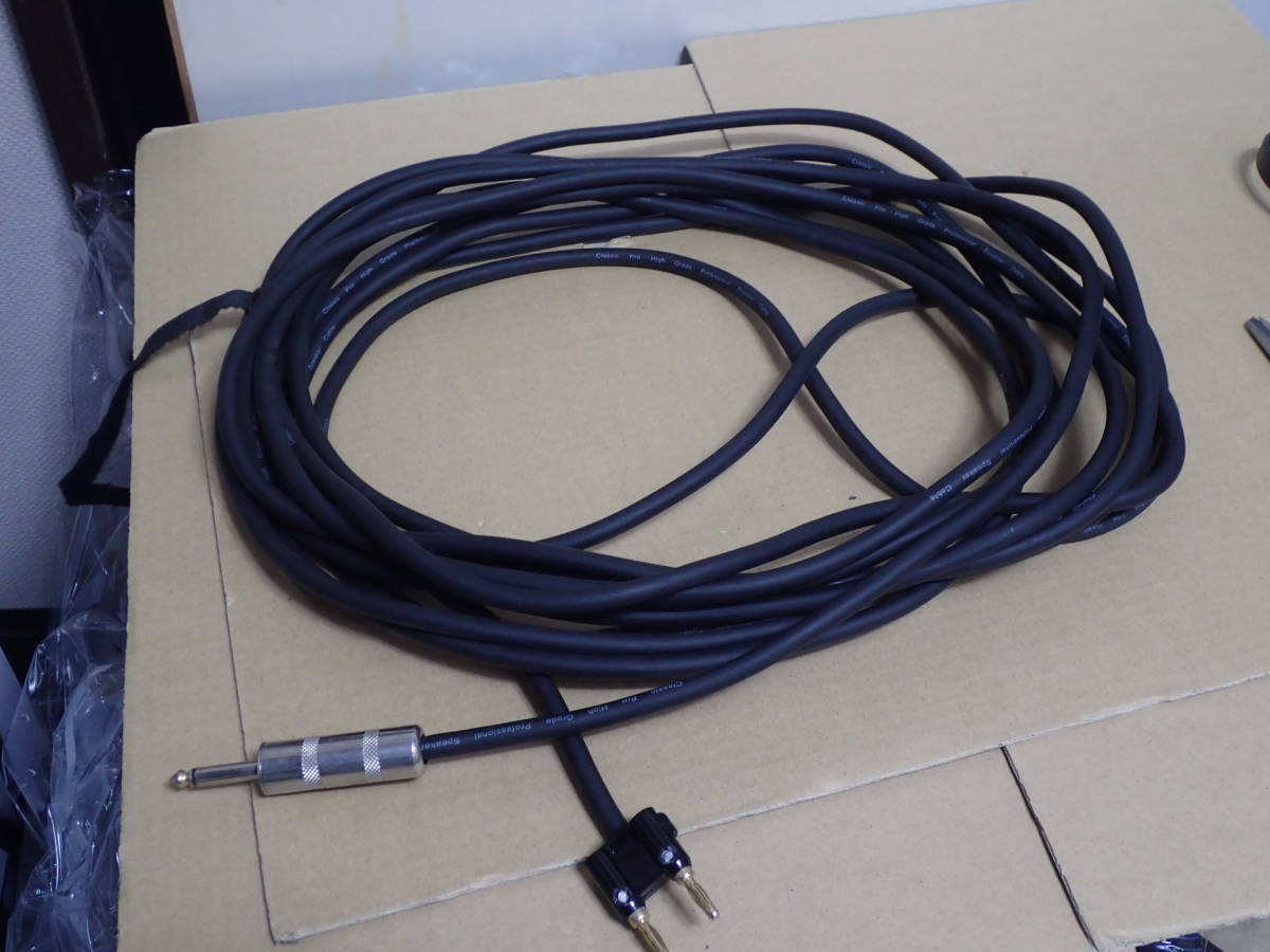 【傷や汚れあり】中古品 Classic Pro High Grade Professional Speaker Cable クラシックプロ
