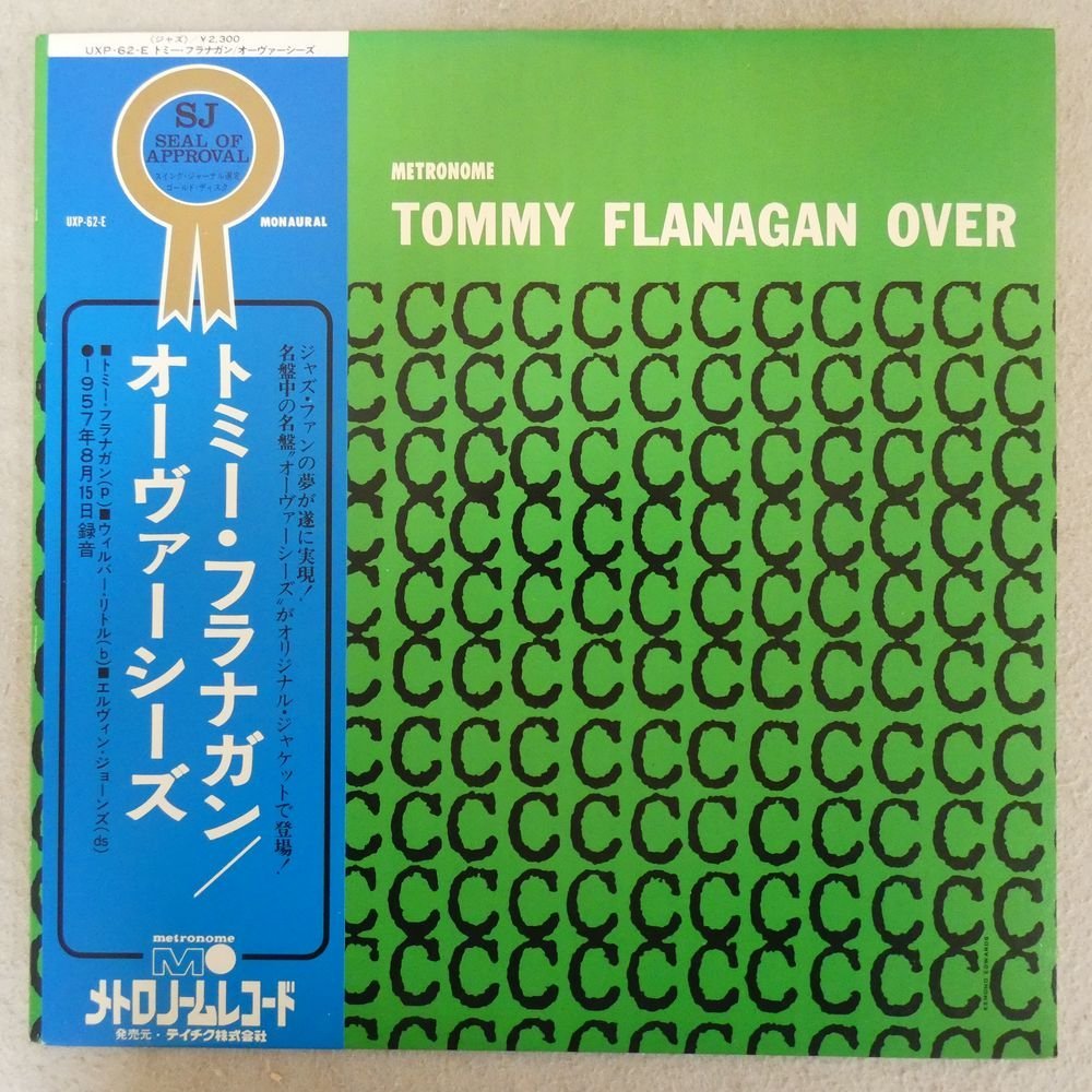 【やや傷や汚れあり】47022320;【帯付/MONO】Tommy Flanagan Trio / Overseasの落札情報詳細