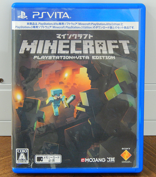 【中古】SONY/ソニー PS VITA Minecraft /マインクラフト PlayStation Vita Edition ゲームソフト
