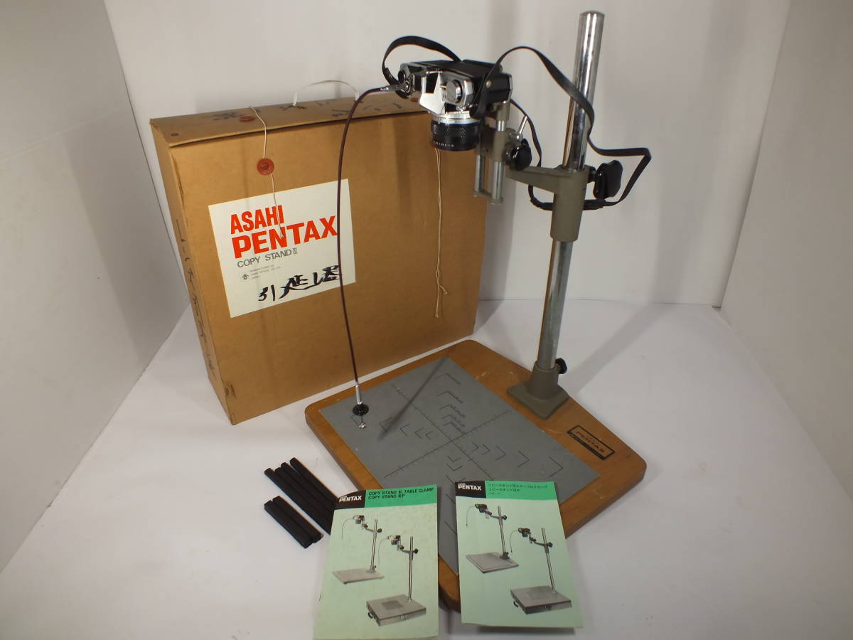 ASAHI PENTAX/COPY STAND Ⅲ(3)/アサヒ ペンタックス コピースタンド/接写 複写 引き伸ばし /箱 取説付属/管