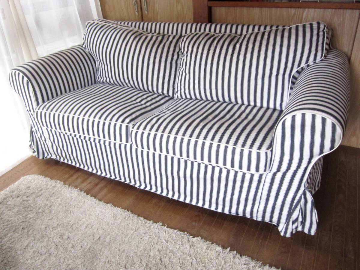 ユニーク Ikea ソファカバー あんせなこめ壁