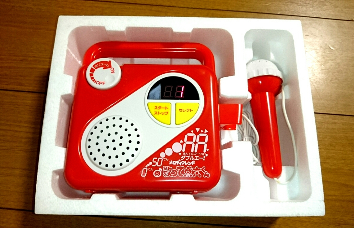 すごい おもちゃ の カラオケ 新しい壁紙HD