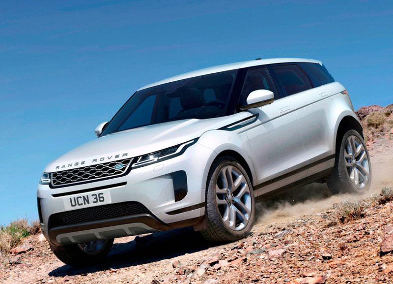 Land Rover Range Rover Evoque 2018 reviews, technical data, prices