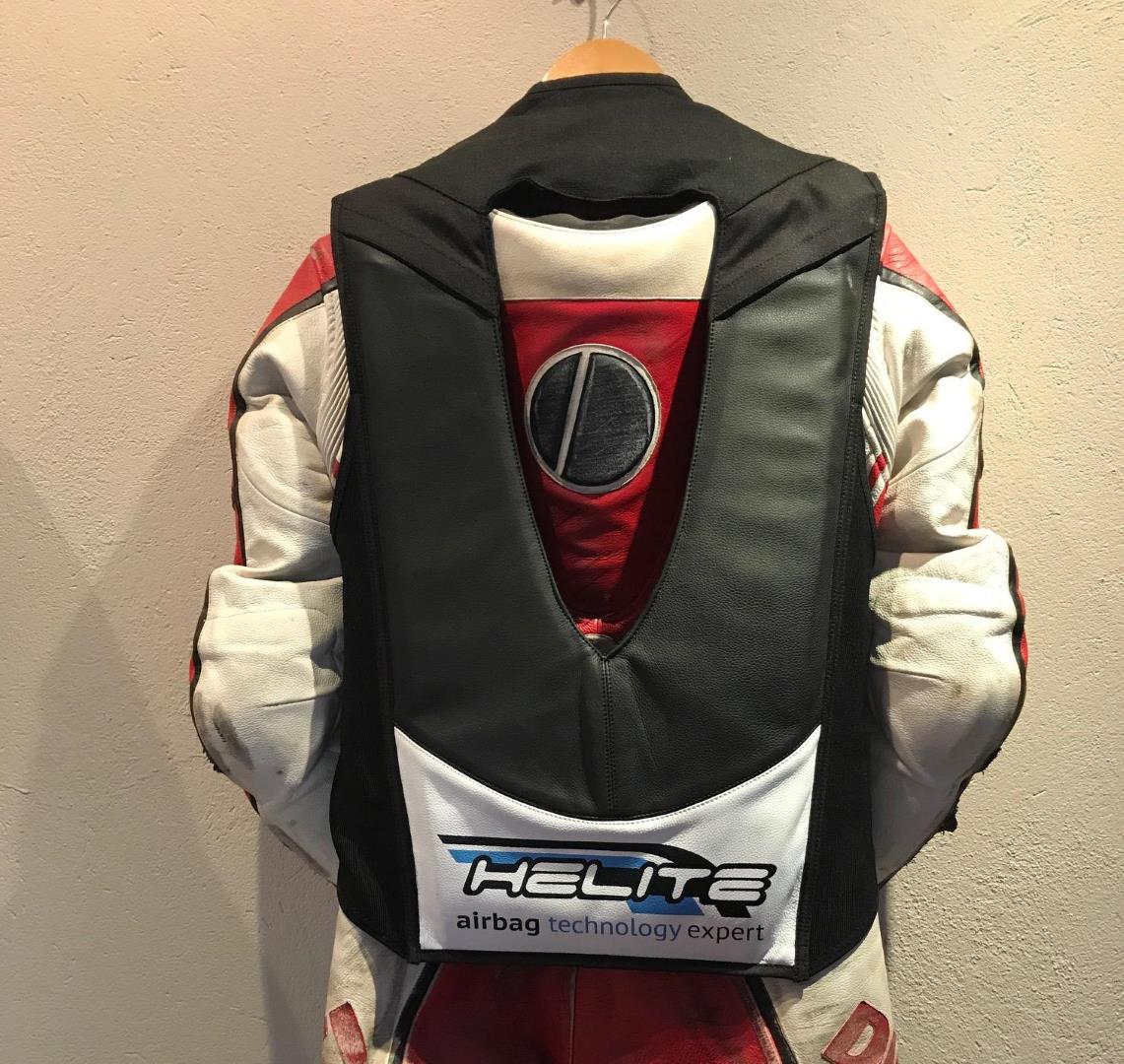 Helite Airbag jackets for bikers Bike Ownership AutoTrader