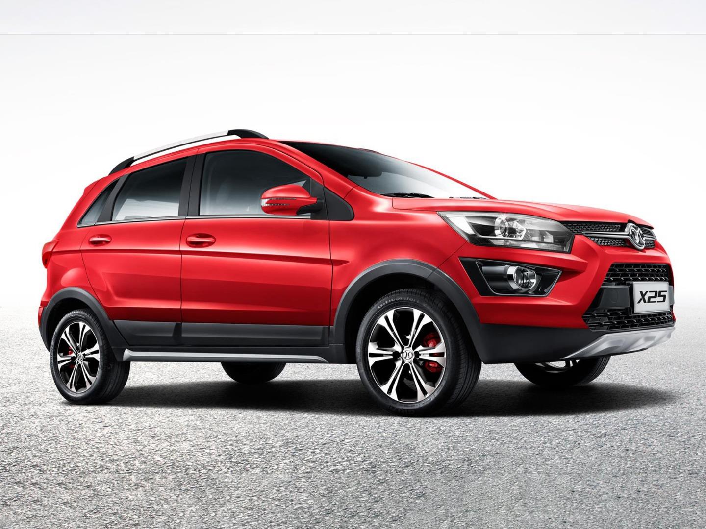 Is the BAIC X25 good for families? Here’s our verdict. Buying a Car