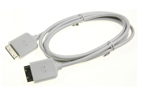 Samsung One Connect Mini Cable (Bn39-02248B)
