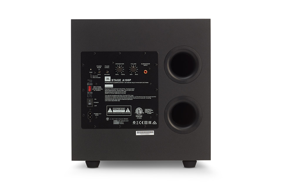 JBL Stage A100P active subwoofer