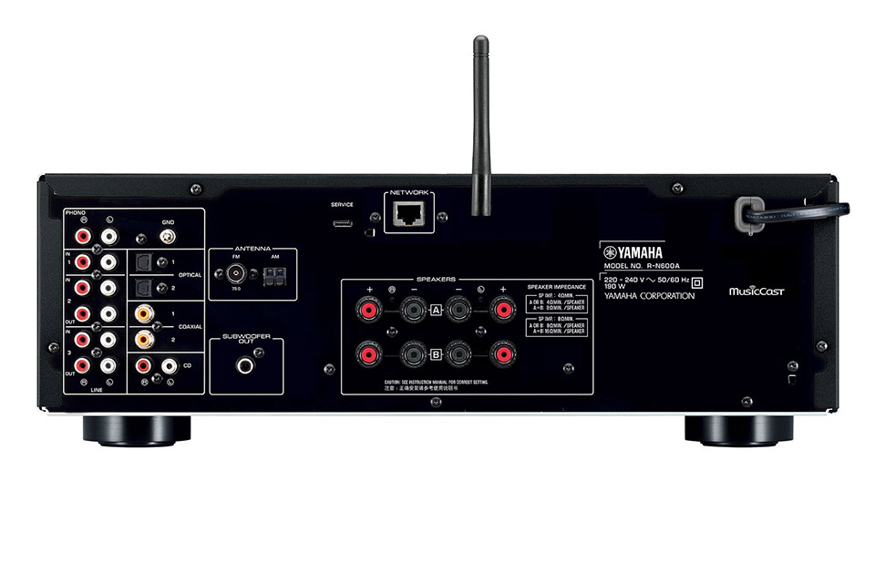 Yamaha RN600A network receiver