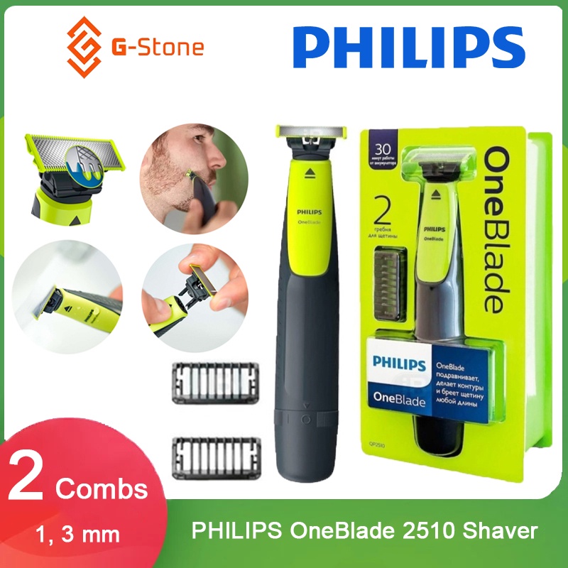 ORIGINAL Philips OneBlade QP2510 Electric Razor