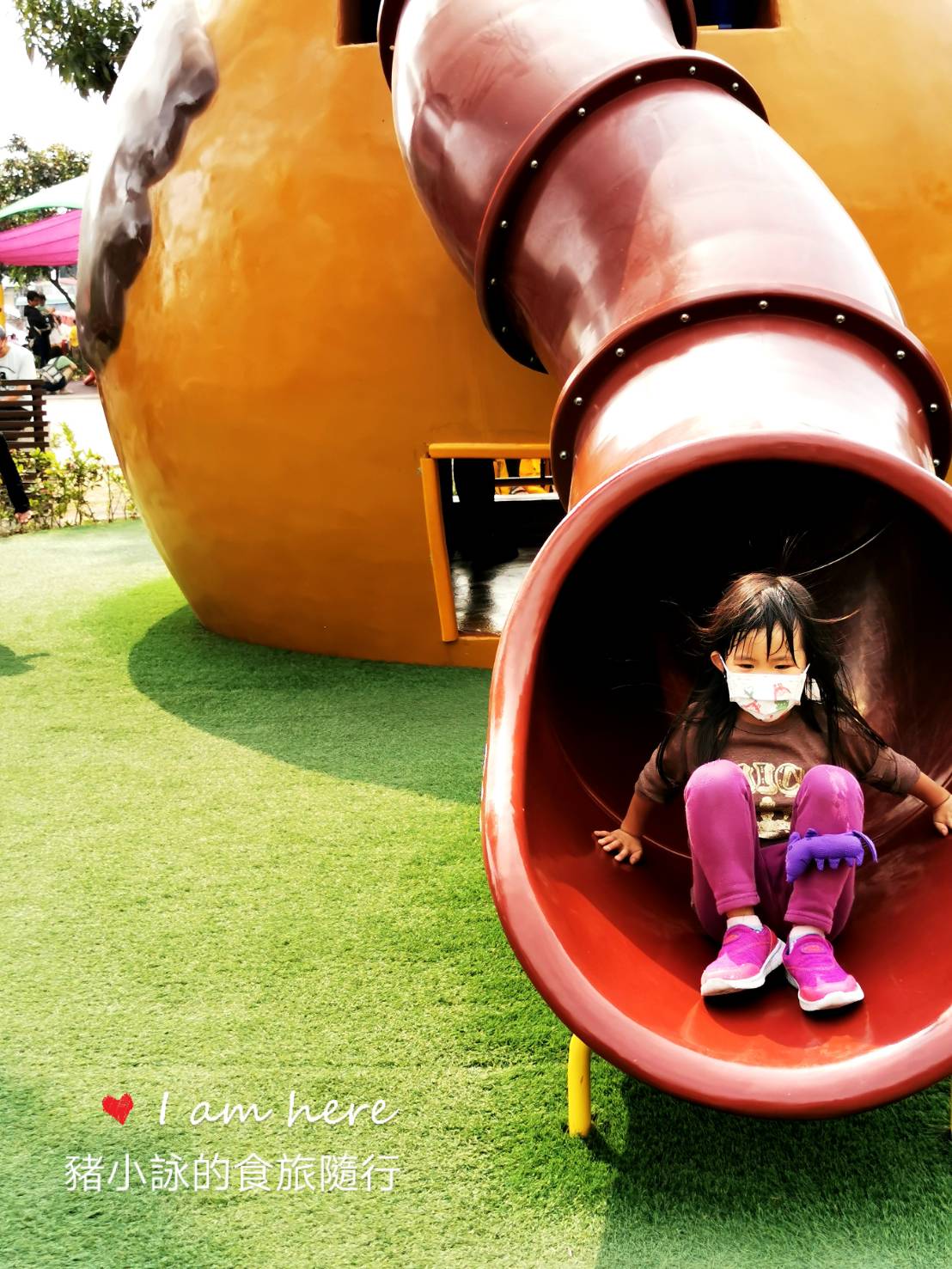 屏東。屏東市》勝利動物溜滑梯公園。造型溜滑梯溜到飽