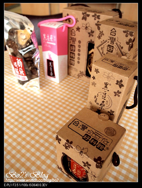 [試吃邀約]桃園.龜山-黑豆桑手工醬料(豆油伯原創)