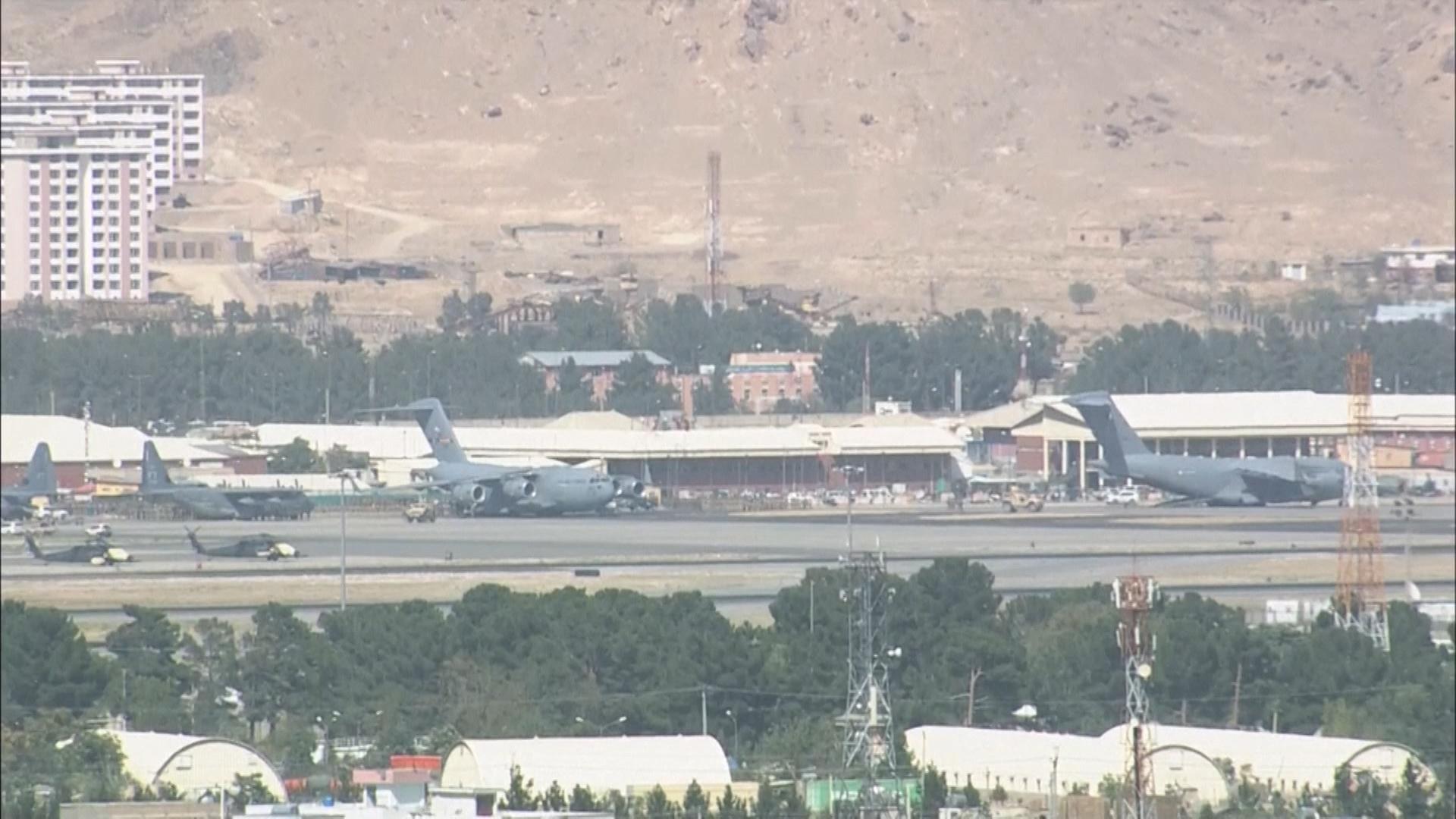 UN wollen AfghanistanAttentäter zur Rechenschaft ziehen BR24