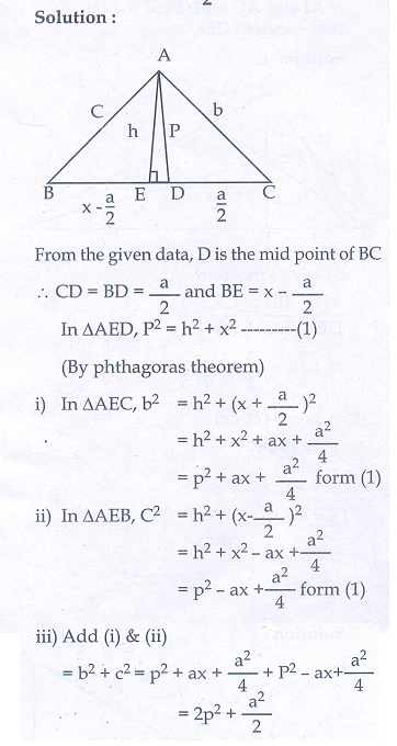 Exercise: Geometry - Problem Questions with Answer, Solution | Mathematics