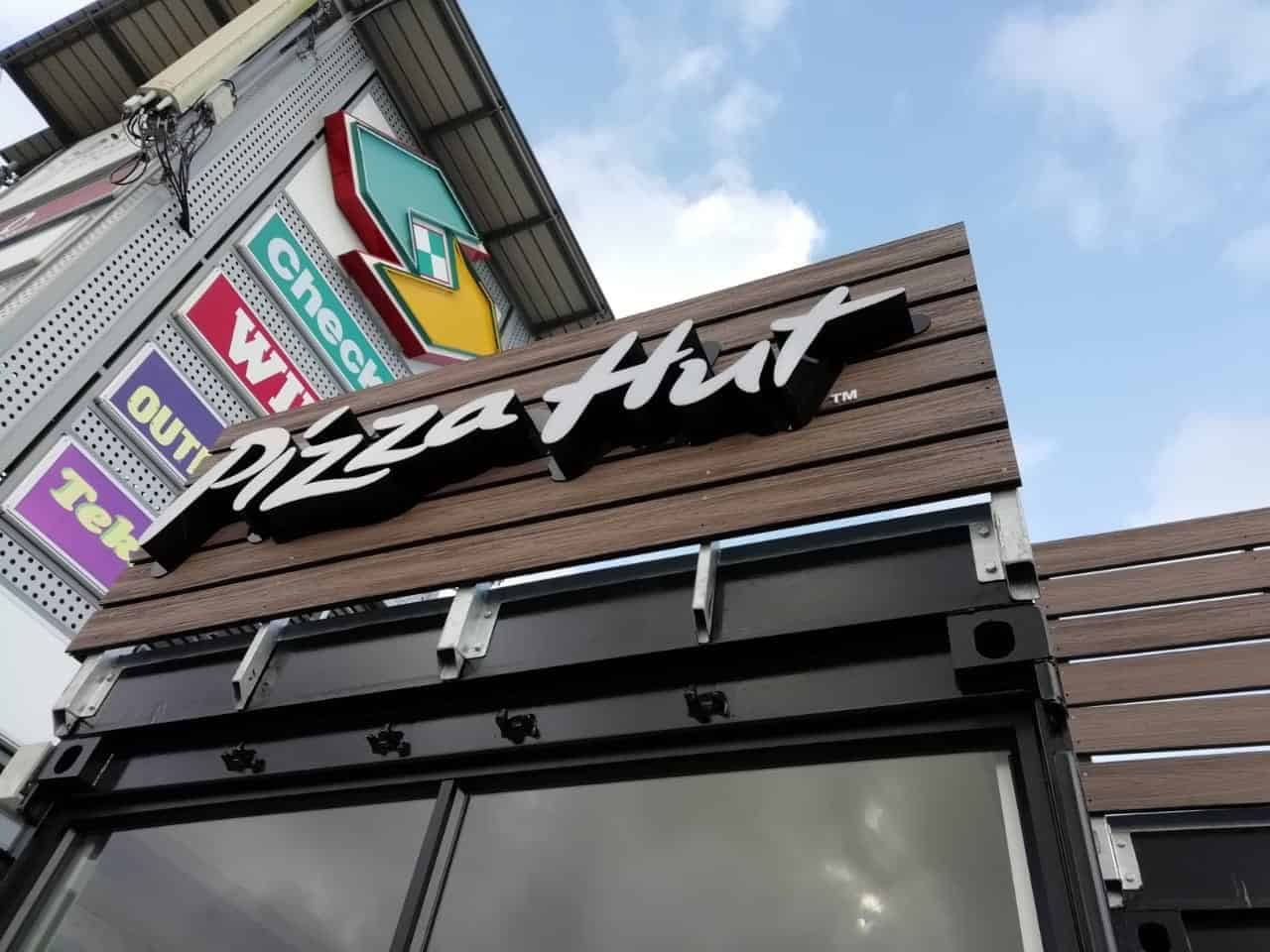 1001 Uses for a Shipping Container 174 A Pizza Hut!